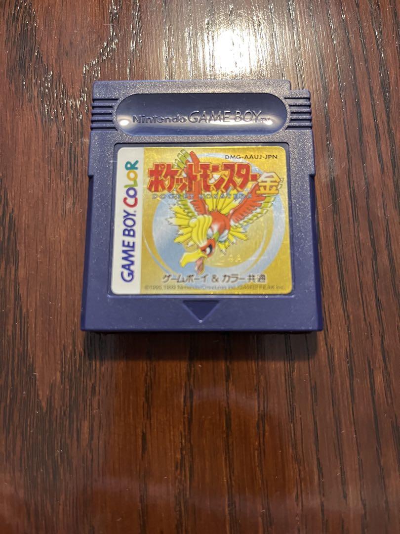 Action confirmed Pocket Monsters Gold with box and manual