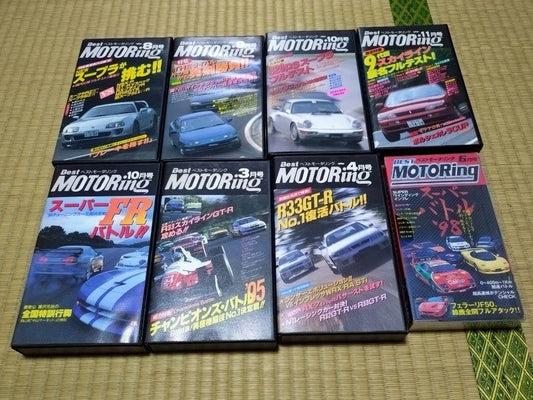 Best Motoring VHS Lot