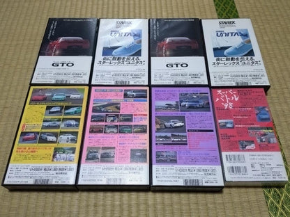 Best Motoring VHS Lot