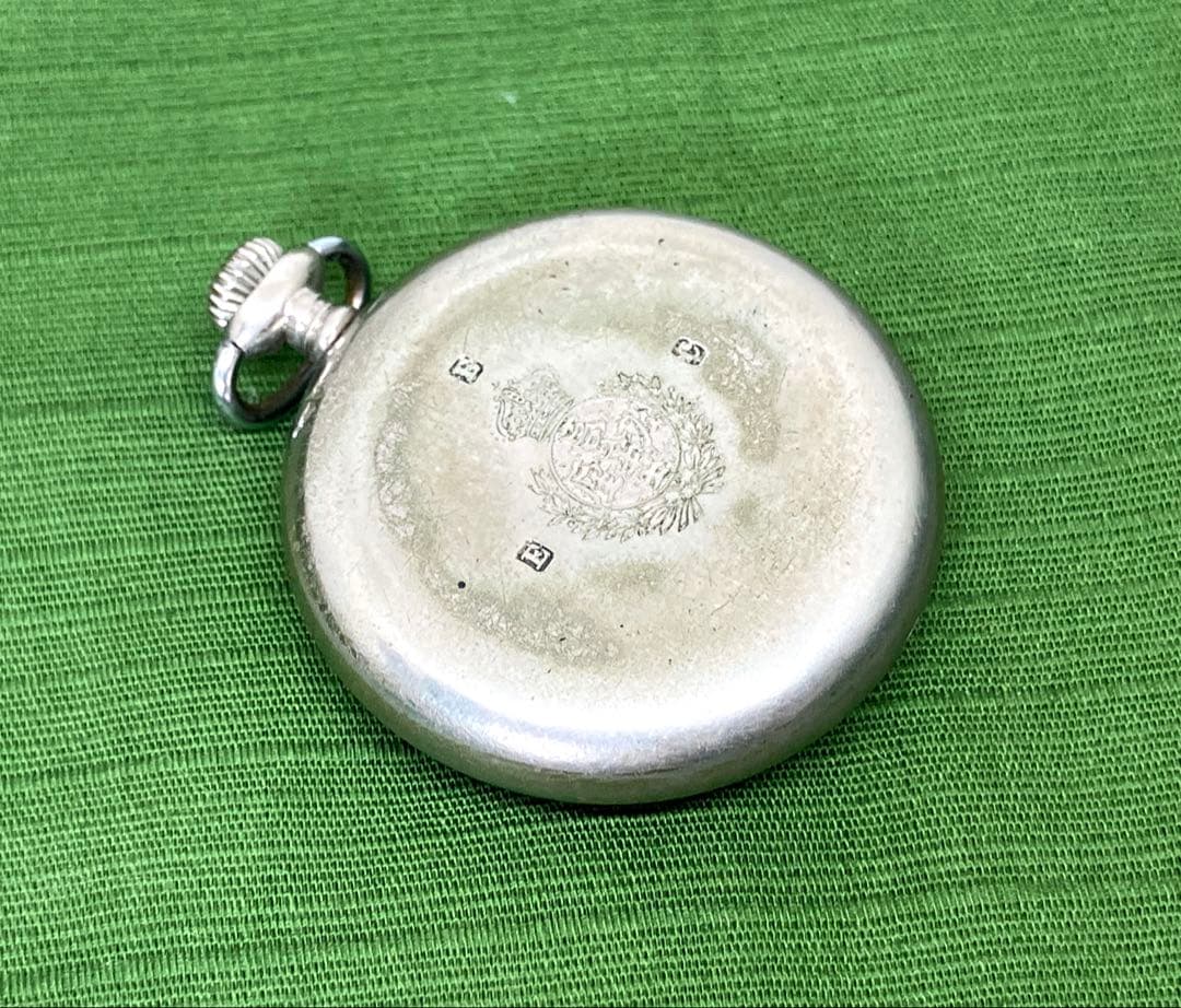 Borel Kurbos 1920s Pocket Watch for Domestic Use in China, Borel Kurbos, Hand-Wound Operation