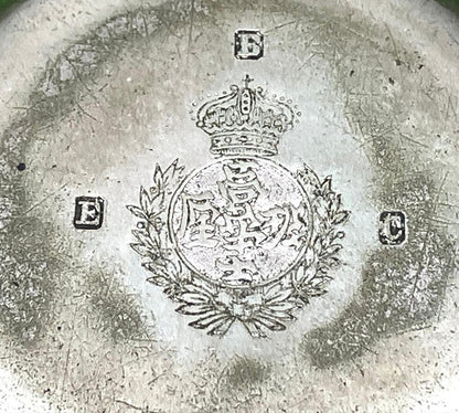 Borel Kurbos 1920s Pocket Watch for Domestic Use in China, Borel Kurbos, Hand-Wound Operation