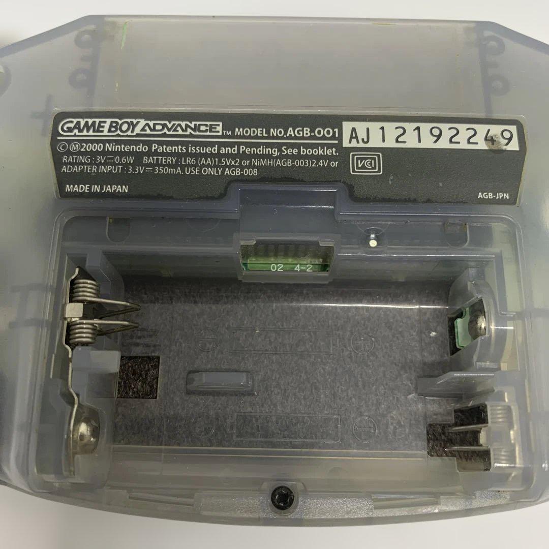 Operational Verification Complete Nintendo Game Boy Advance Console Clear