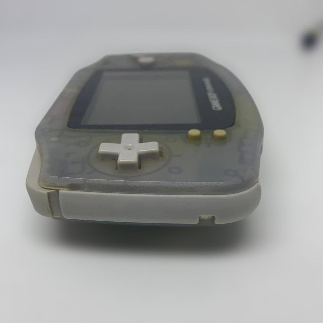 Operational Verification Complete Nintendo Game Boy Advance Console Clear