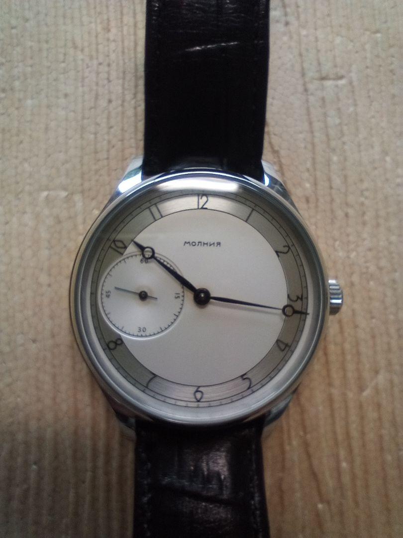 Molnija Winding Analog Watch Silver/Black