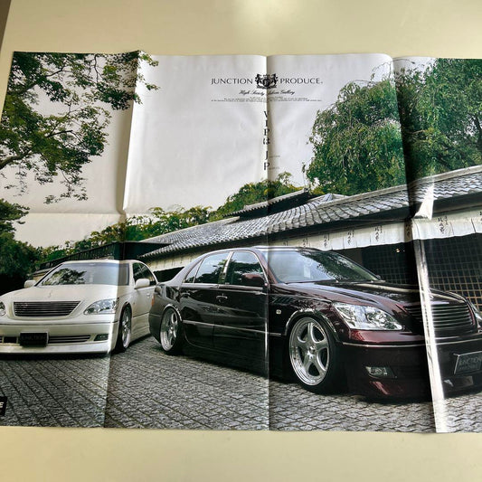 VIP STYLE October 2006 Special Supplement Produced by Junction