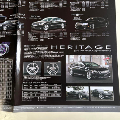 VIP STYLE October 2006 Special Supplement Produced by Junction