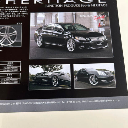 VIP STYLE October 2006 Special Supplement Produced by Junction