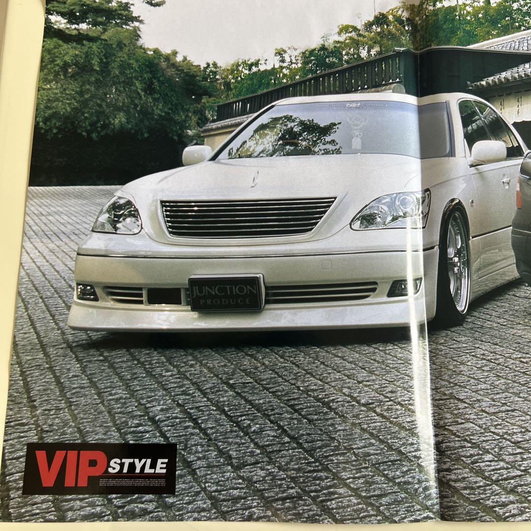 VIP STYLE October 2006 Special Supplement Produced by Junction