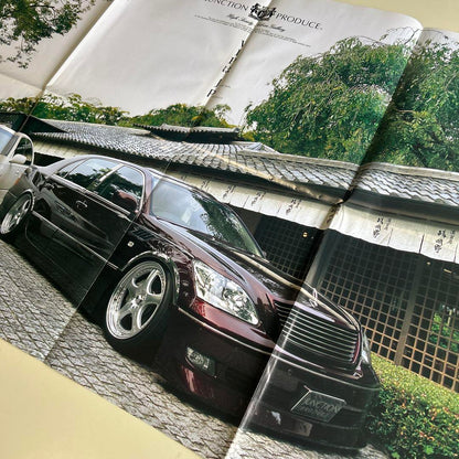 VIP STYLE October 2006 Special Supplement Produced by Junction