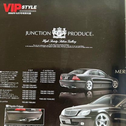 VIP STYLE October 2006 Special Supplement Produced by Junction