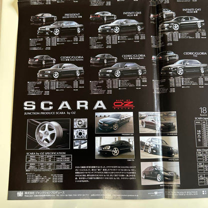 VIP STYLE October 2006 Special Supplement Produced by Junction