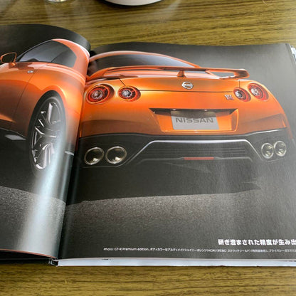 Nissan GT-R Catalog
