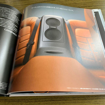 Nissan GT-R Catalog