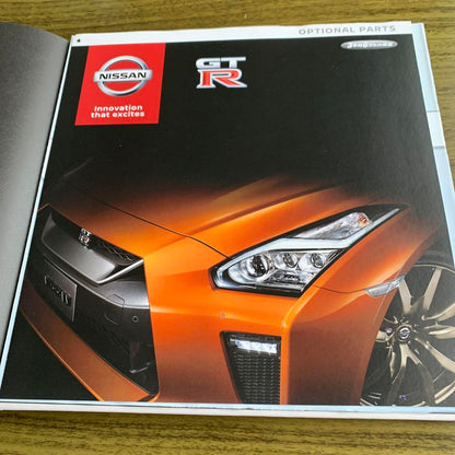 Nissan GT-R Catalog