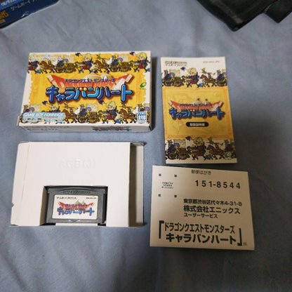 Cartridge Included, Beautiful Condition GBA Game Dragon Quest Monsters: Caravan Heart