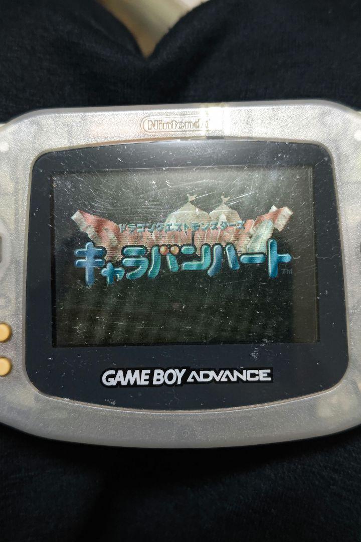 Cartridge Included, Beautiful Condition GBA Game Dragon Quest Monsters: Caravan Heart