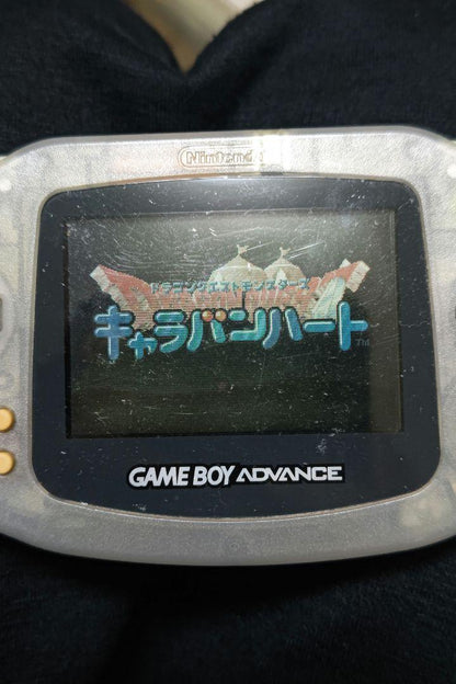 Cartridge Included, Beautiful Condition GBA Game Dragon Quest Monsters: Caravan Heart
