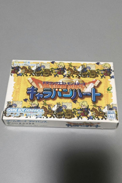Cartridge Included, Beautiful Condition GBA Game Dragon Quest Monsters: Caravan Heart
