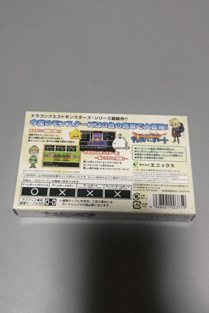 Cartridge Included, Beautiful Condition GBA Game Dragon Quest Monsters: Caravan Heart