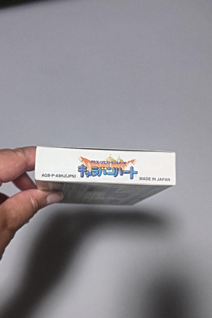 Cartridge Included, Beautiful Condition GBA Game Dragon Quest Monsters: Caravan Heart