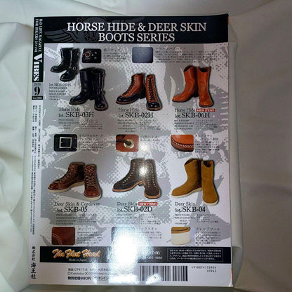 VIBES September 2010 Harley-Davidson