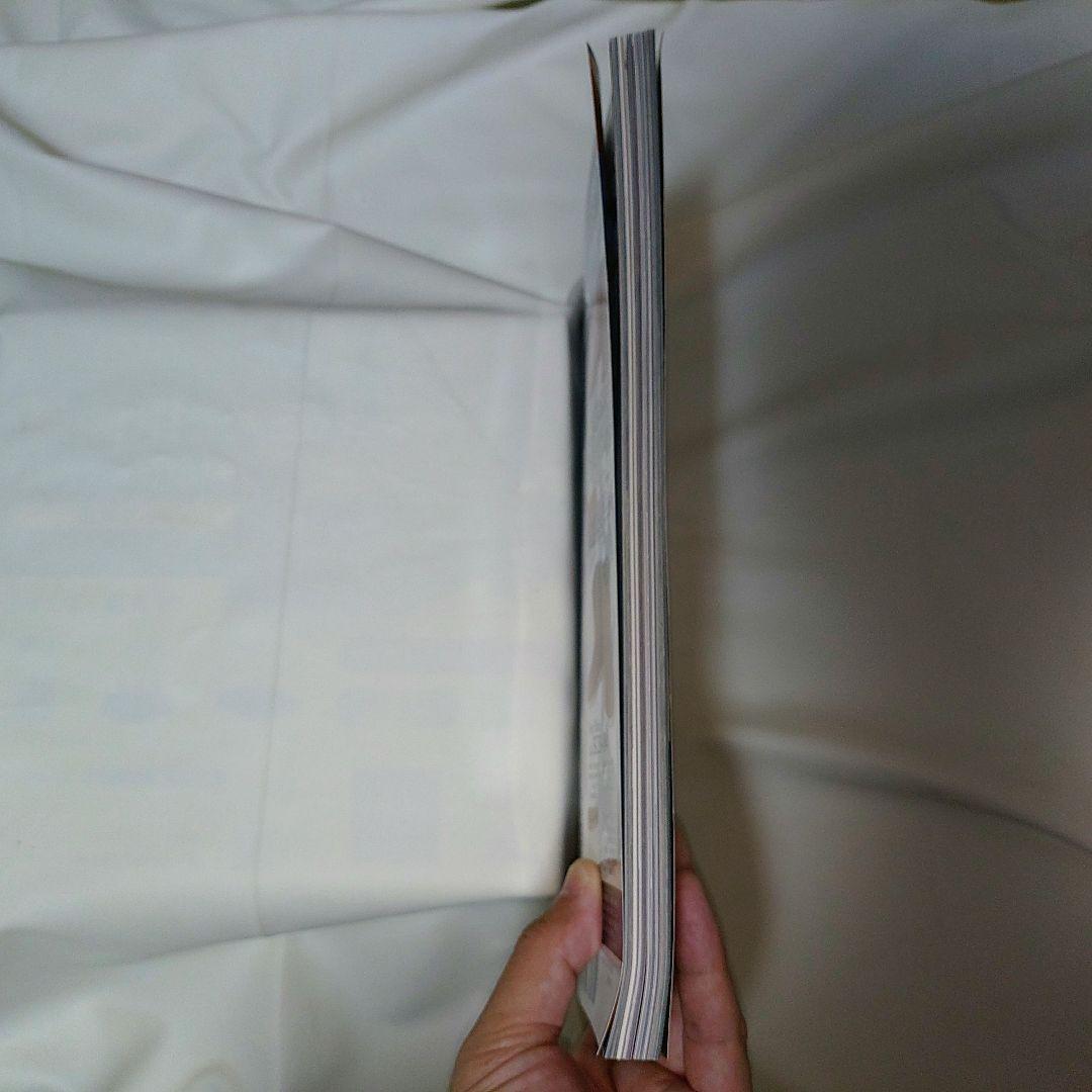 VIBES September 2010 Harley-Davidson