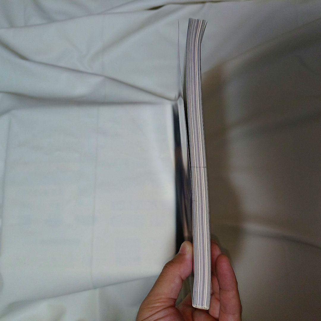 VIBES September 2010 Harley-Davidson