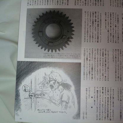 VIBES September 2010 Harley-Davidson