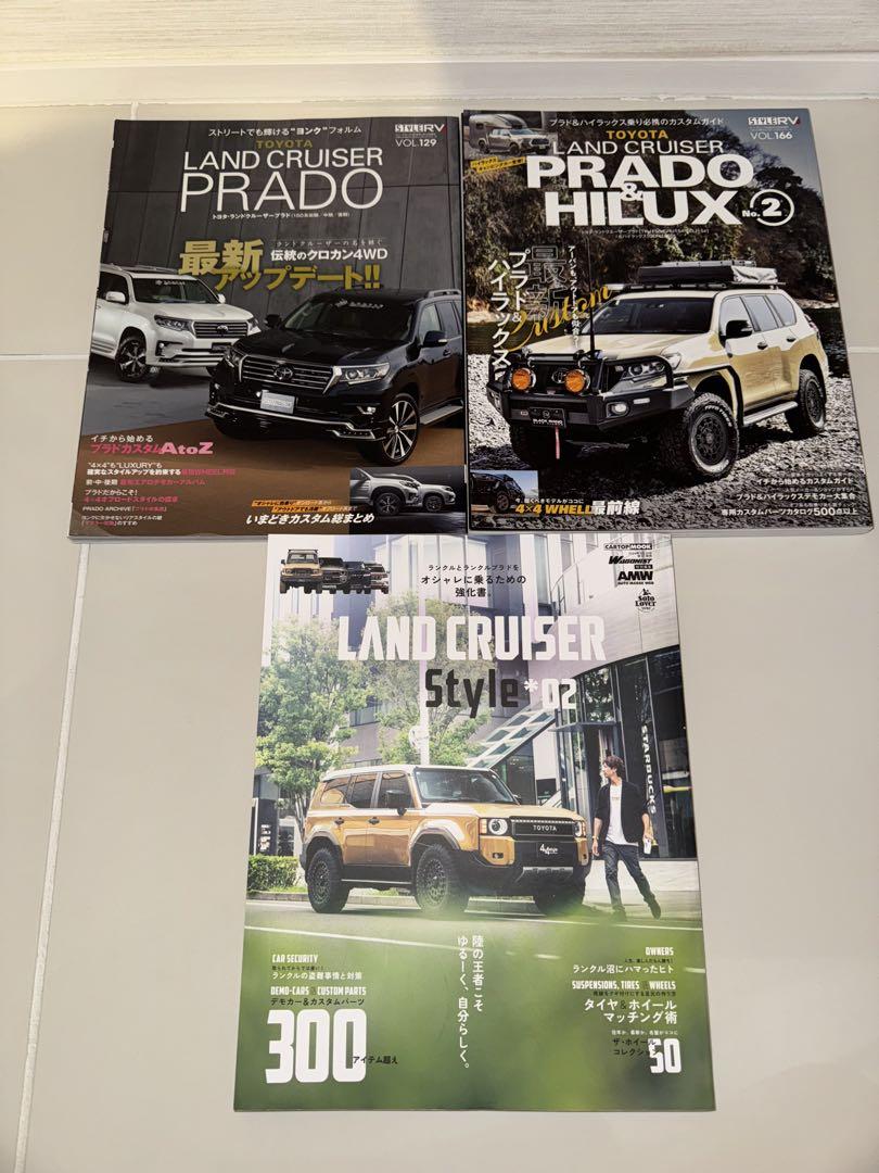 Land Cruiser Prado Custom Book 3-Volume Set
