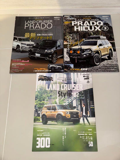 Land Cruiser Prado Custom Book 3-Volume Set