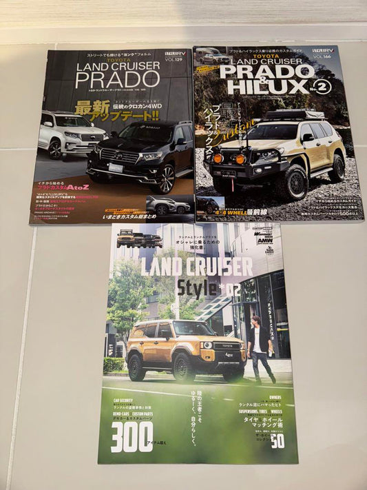 Land Cruiser Prado Custom Book 3-Volume Set