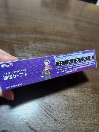 【Mint Condition】Game Boy Advance Link Cable Ruby Sapphire Out of Print
