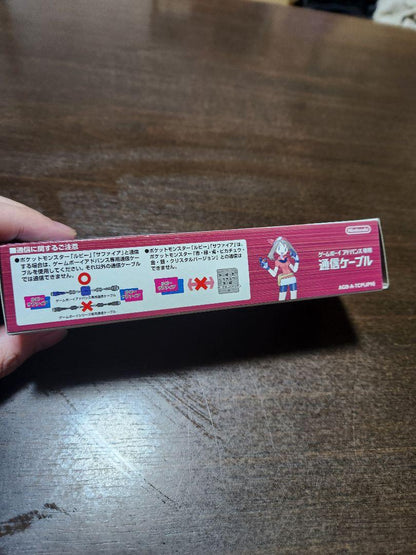 【Mint Condition】Game Boy Advance Link Cable Ruby Sapphire Out of Print