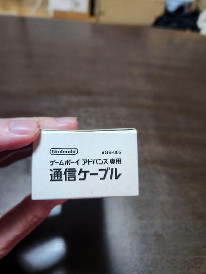 【Mint Condition】Game Boy Advance Link Cable Ruby Sapphire Out of Print