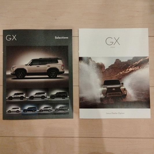 Lexus GX550 Catalog 2-Volume Set