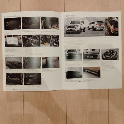 Lexus GX550 Catalog 2-Volume Set