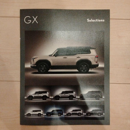 Lexus GX550 Catalog 2-Volume Set