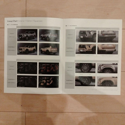 Lexus GX550 Catalog 2-Volume Set