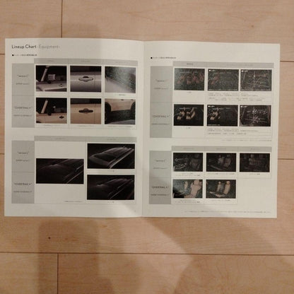 Lexus GX550 Catalog 2-Volume Set