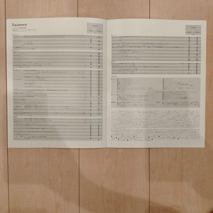 Lexus GX550 Catalog 2-Volume Set