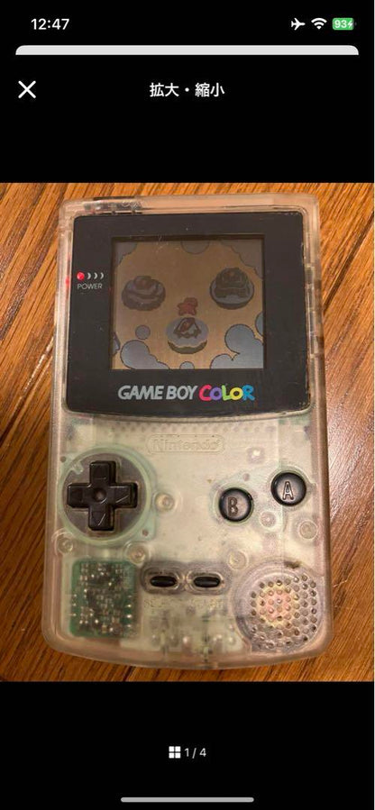 Game Boy Color