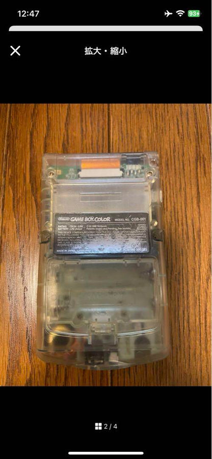 Game Boy Color