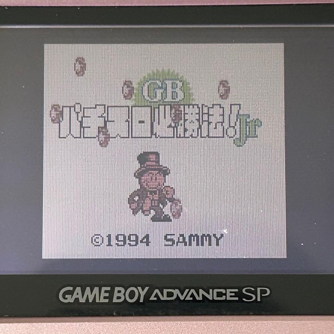 GB Pac-Man Slot Must-Win Strategy! Jr. GB Software