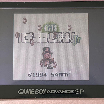 GB Pac-Man Slot Must-Win Strategy! Jr. GB Software