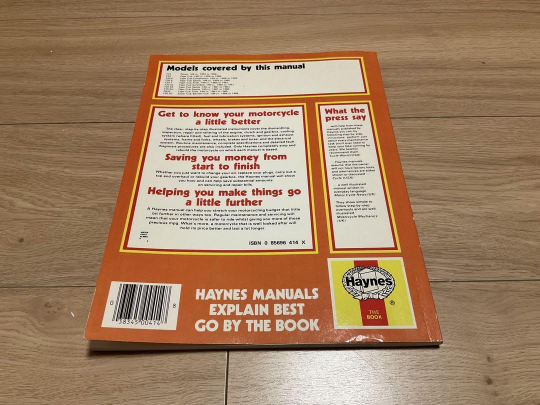 TRIUMPH Tiger Cub & Terrier Manual Triumph