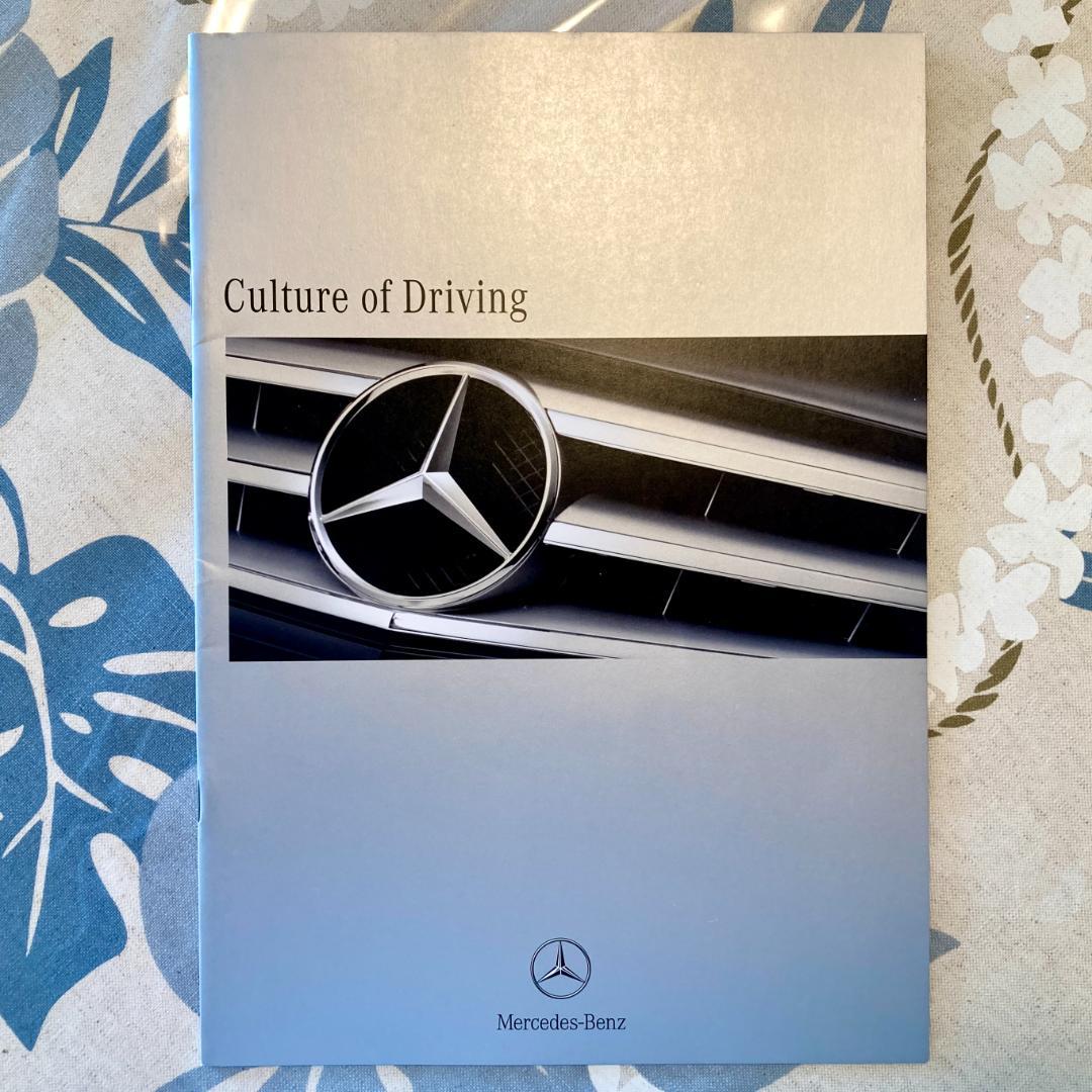 Mercedes-Benz C-Class W204 Early Model Catalog
