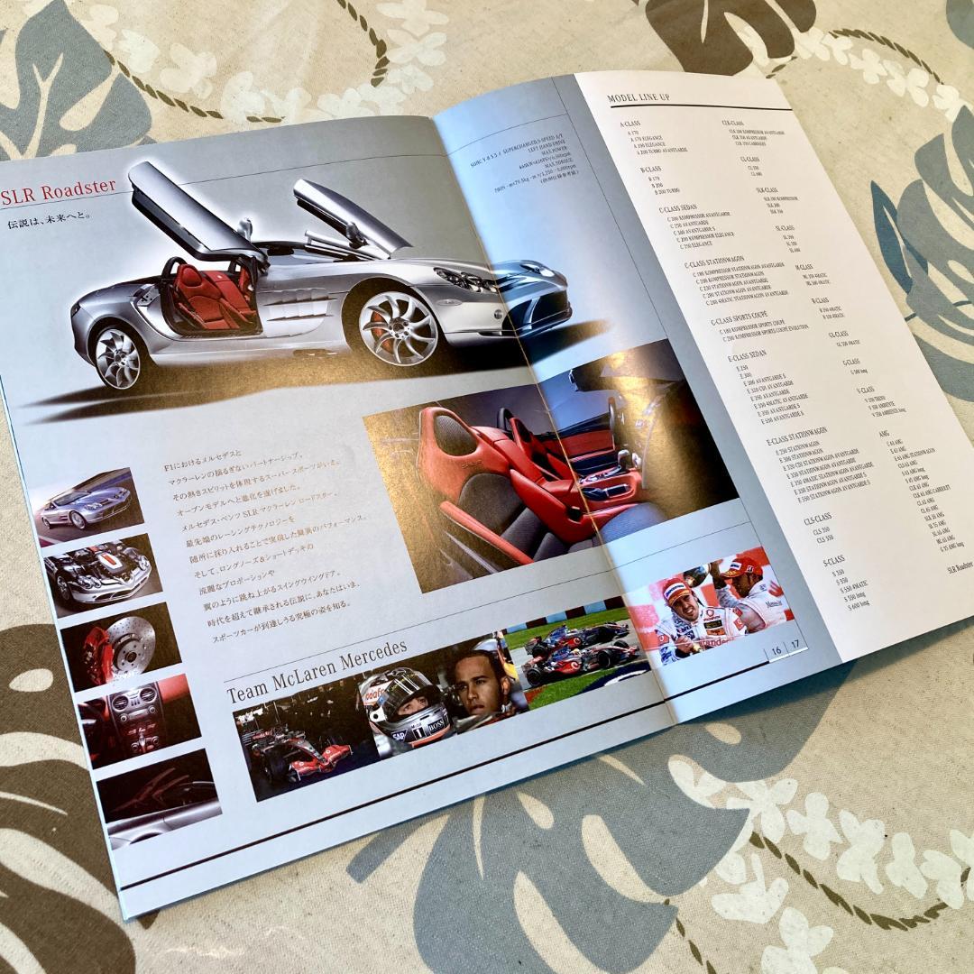 Mercedes-Benz C-Class W204 Early Model Catalog