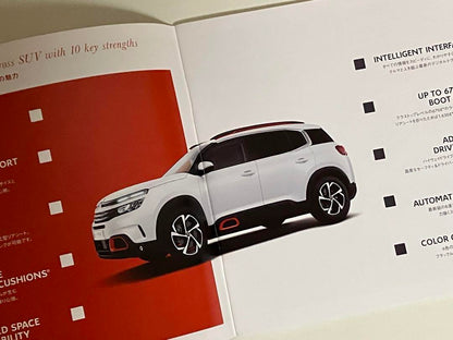Rarity CITROEN C5 AIRCROSS Catalog