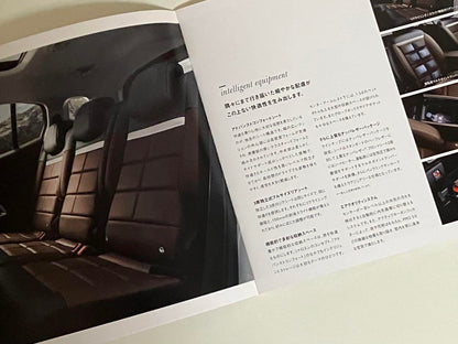 Rarity CITROEN C5 AIRCROSS Catalog