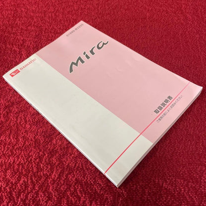 Mir Daihatsu User Manual